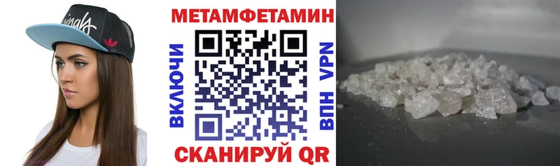 Amphetamine 98%  Зарайск 