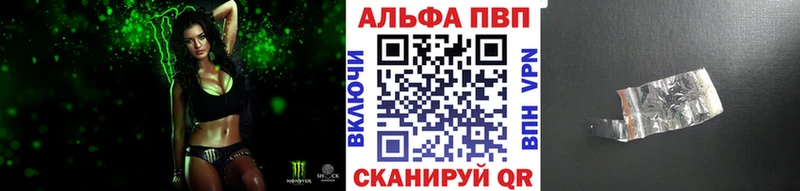 A PVP крисы CK  Зарайск 
