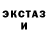ГАШ hashish Dina Tuskanova