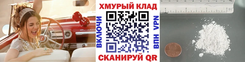 что такое наркотик  гидра онион  ГЕРОИН Афган  Зарайск 