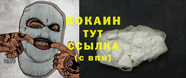 spice Балабаново