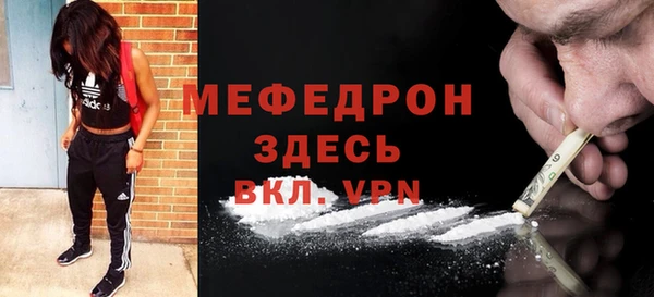 spice Белоозёрский