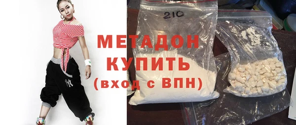 наркотики Баксан