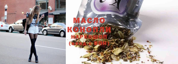 spice Балабаново