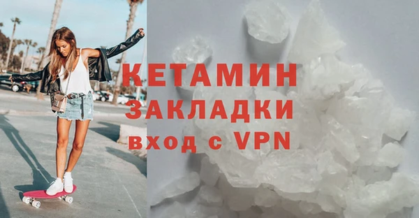 наркотики Баксан