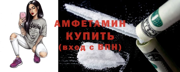spice Балабаново