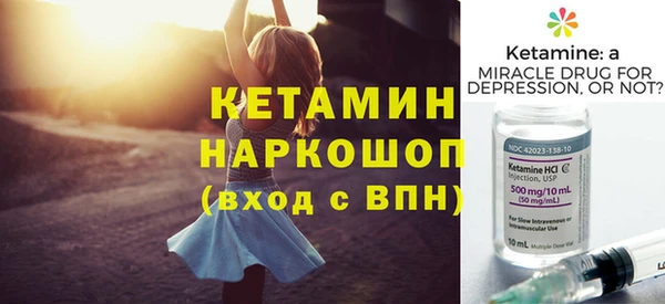 гидропоника Беломорск