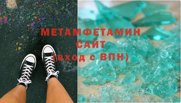 spice Белоозёрский