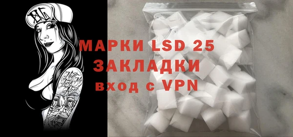 гидропоника Беломорск