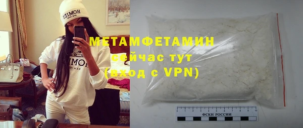 наркотики Баксан