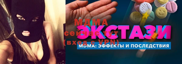 наркотики Баксан