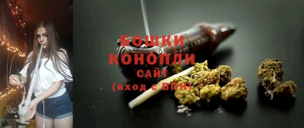 гидропоника Беломорск