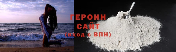 мет Балахна