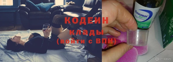 бутик Белокуриха