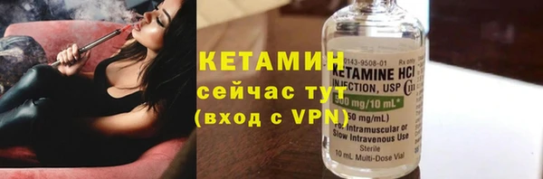 наркотики Баксан
