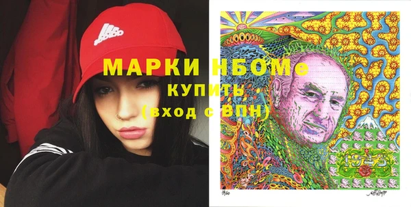 гидропоника Беломорск