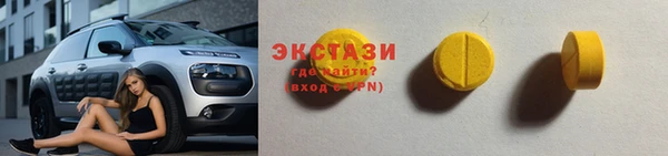 наркотики Баксан