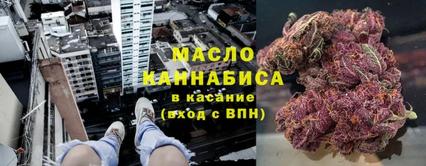 spice Балабаново