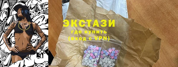 spice Балабаново