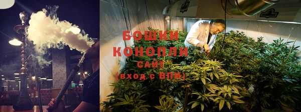 бутик Белокуриха