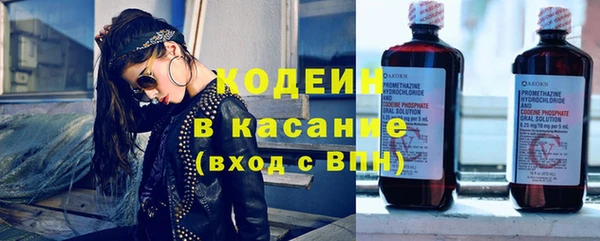 spice Балабаново