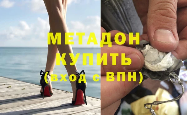 spice Балабаново