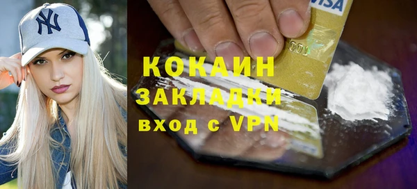 гидропоника Беломорск