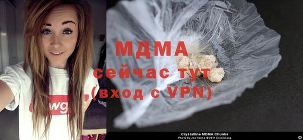 гидропоника Беломорск