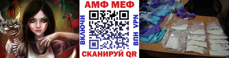 Первитин витя  продажа наркотиков  Зарайск 