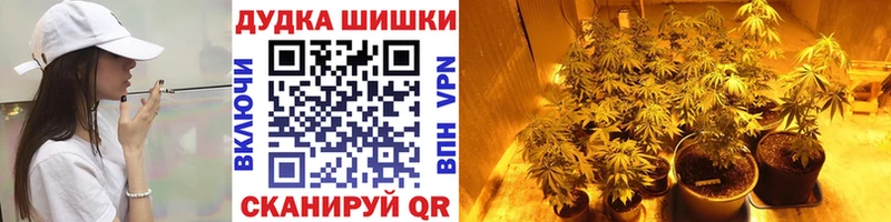 ОМГ ОМГ ONION  Зарайск  Канабис THC 21% 